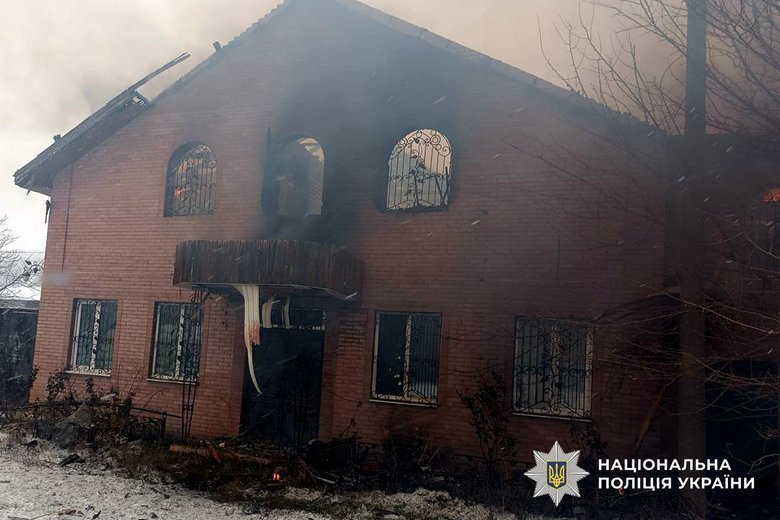 Shelling of Donetsk region