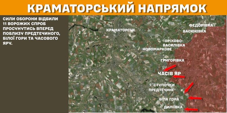 генштаб карти