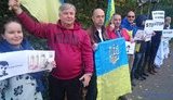 акция