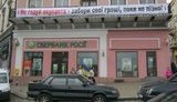 банк