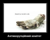 Вместо тысячи слов