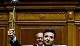 Конституционный суд поддержал указ Зеленского о роспуске Рады (обновлено)