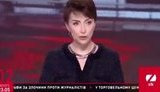"Украинские дети никогда не увидят по телевизору "Трое из Простоквашино", - момент прекращения вещания на подконтрольном Медведчуку телеканале Zik. ВИДЕО