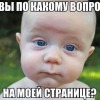Сергей Чикало