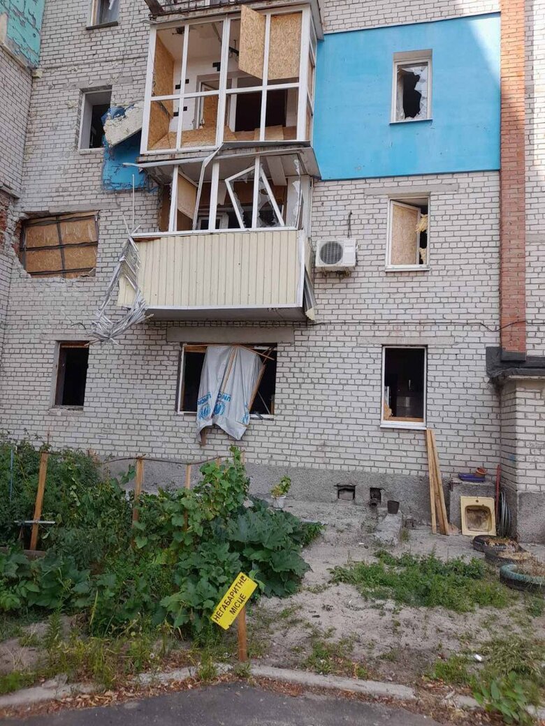 Russian shelling of Donetsk region