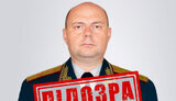 харєв