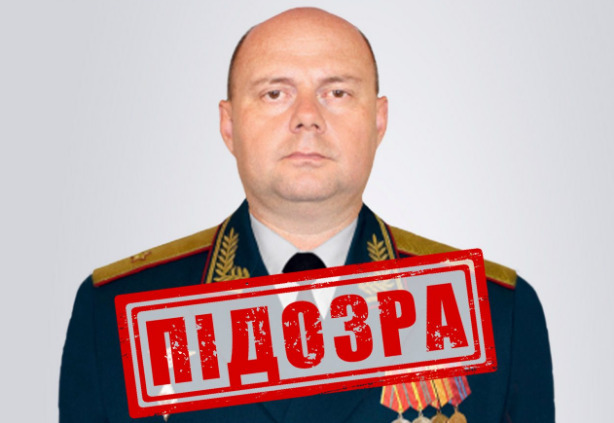 Повідомлено про підозру в державній зраді експосадовцю МВС України в Криму Харєву, який став генералом Росгрвардії, - СБУ 01