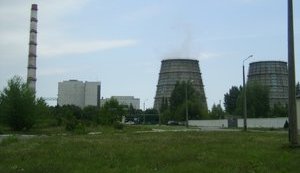 Американская компания планирует купить Херсонскую ТЭЦ, – Госэнергоэффективности