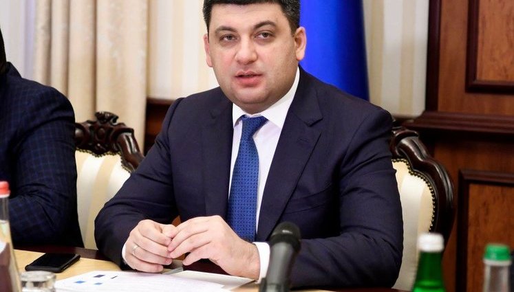 Ukraine severs economic ties with Russia, PM Hroisman says