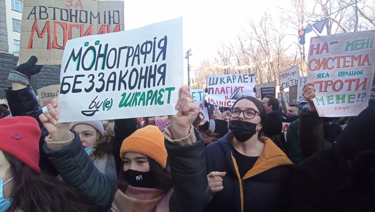 Шмыгаль встретился со студентами Киево-Могилянской академии: заявил, что начинает консультации с Радой по отставке Шкарлета 11