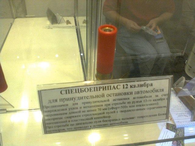 убийство майдан беркут