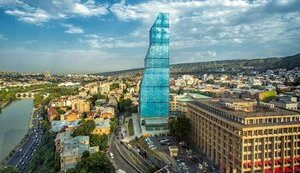 тбилиси