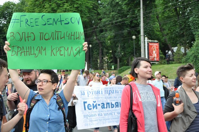 Марш равенства в Киеве завершился 22