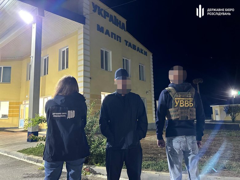 Викрито шлюбну аферу для звільнення зі служби