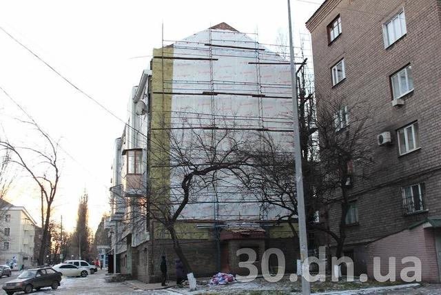 ленин