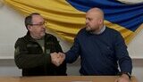 міноборони