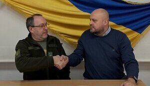 міноборони