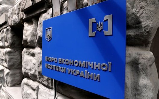 БЕБ на Буковині викрило чергову мережу на дробленні бізнесу. В регіоні розслідують 16 схожих справ. ІНФОГРАФІКА