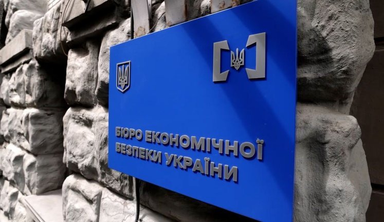 Заплатив – працюй далі: чи очікувати бізнесу на новий вид угод зі слідством?