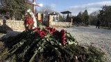 могила янукович-младший