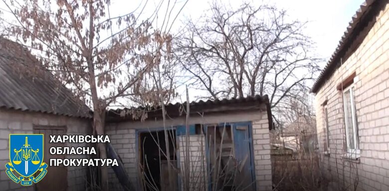 Lieutenant colonel of Russian Federation who ordered torture of former ATO participants and civilian population in Kharkiv region has been identified - Prosecutor General’s Office 02
