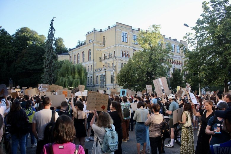У Києві другий день мітингу на підтримку Федорова