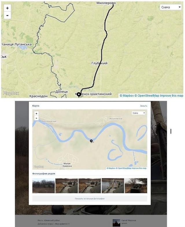 армия рф оккупанты