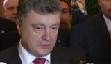 порошенко