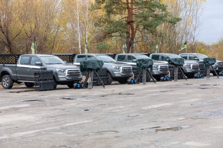 Захист столиці від 