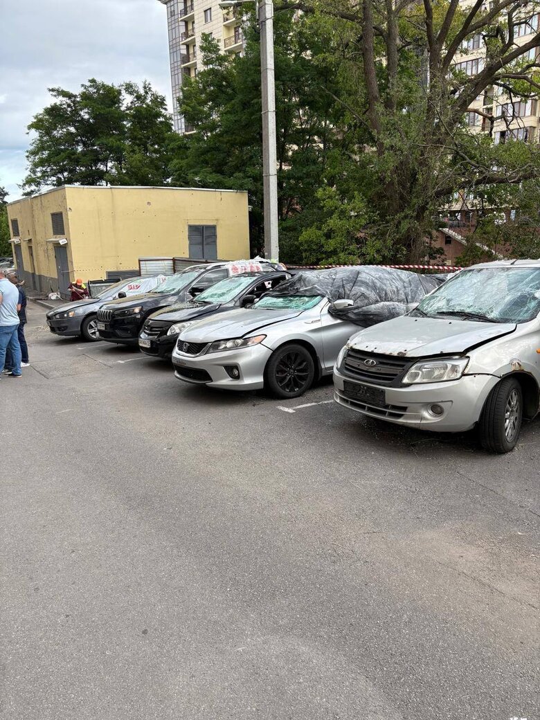 Харків