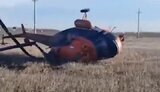 росія,мі2