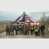 Турне