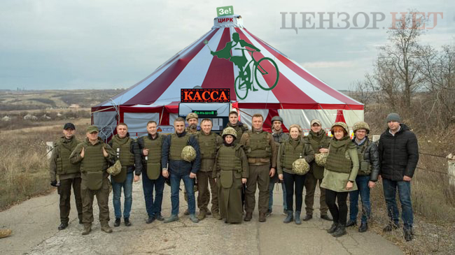 Турне