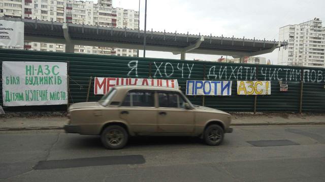 блог