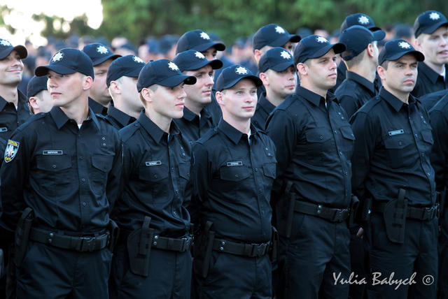 полиция