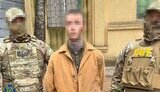 У Сумах затримали російського агента