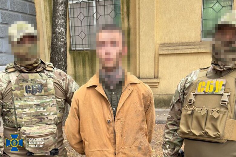 У Сумах затримали російського агента