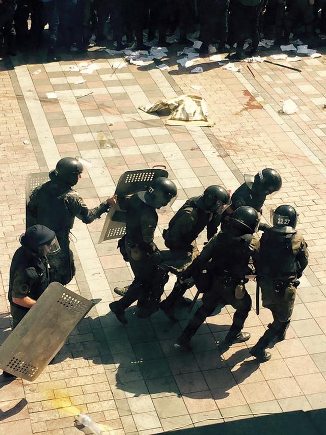 вр провокации под