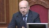 турчинов