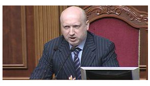 турчинов