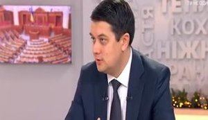 Рада сьогодні розгляне відставку одного з міністрів, - Разумков. ВIДЕО