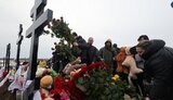 путятіні