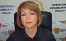 Наталія Гуменюк