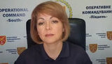 Наталія Гуменюк