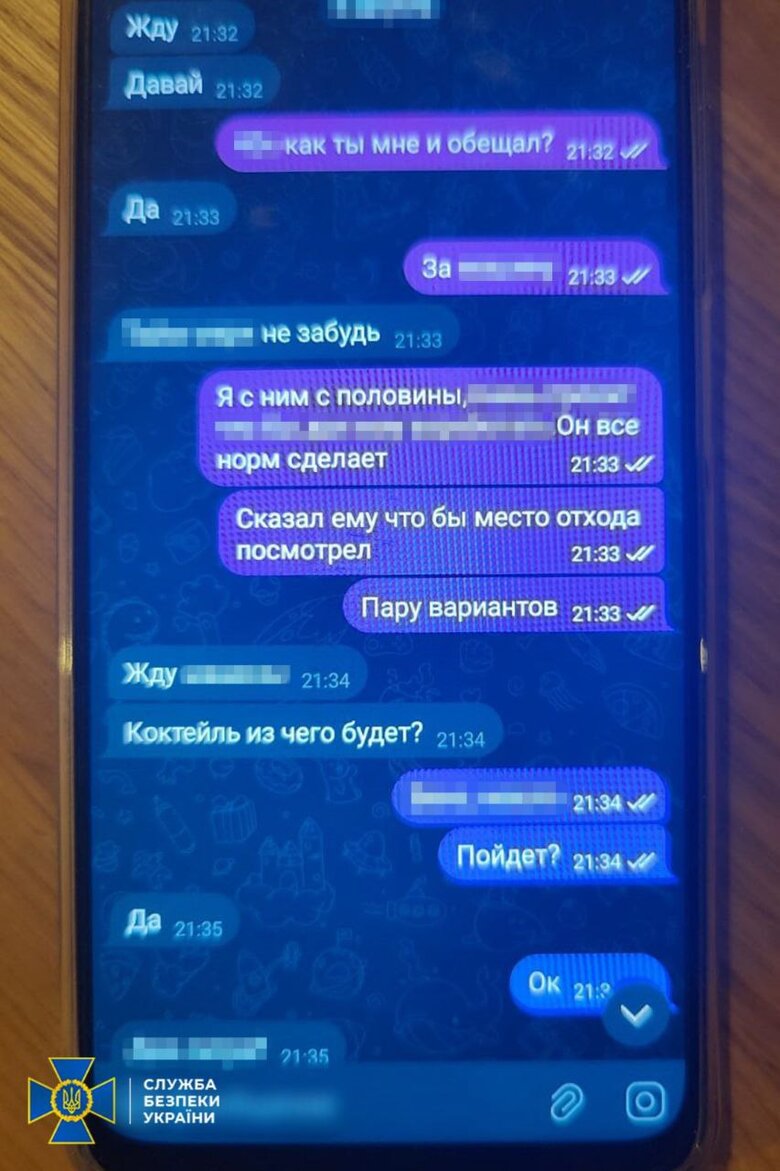 У Києві СБУ викрила двох агентів ГРУ РФ, які планували диверсії