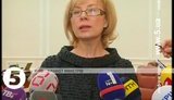 денисова