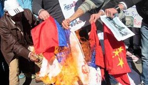 посольство