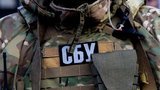 Глава страховой компании присвоил 40 миллионов средств клиентов, – СБУ