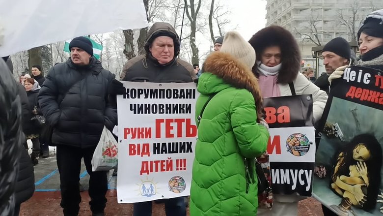 STOP медичний фашизм: акція антивакцинаторів відбулася біля Верховної Ради 19 STOP медичний фашизм: акція антивакцинаторів відбулася біля Верховної Ради 19