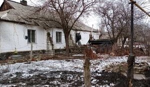 врубівка
